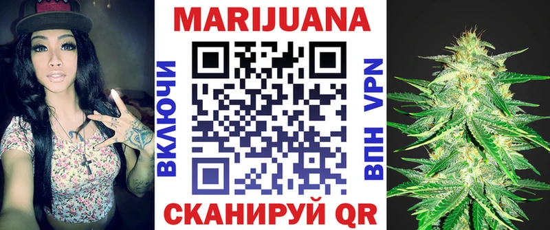 Наркошоп купить ГАШ Кокаин АМФЕТАМИН Канабис Меф мяу мяу СК Вичуга
