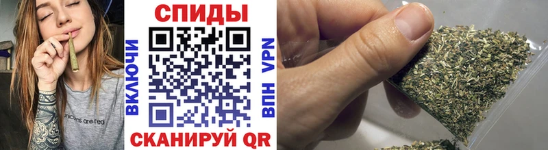 Купить где  Вичуга  БУТИРАТ бутандиол 