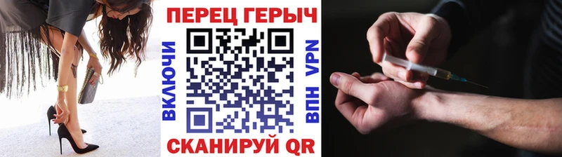 Купить Вичуга Героин гречка