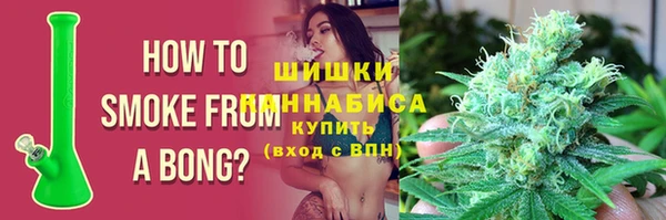 дживик Карталы