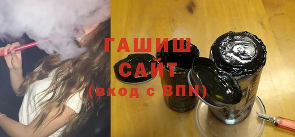 дживик Карталы