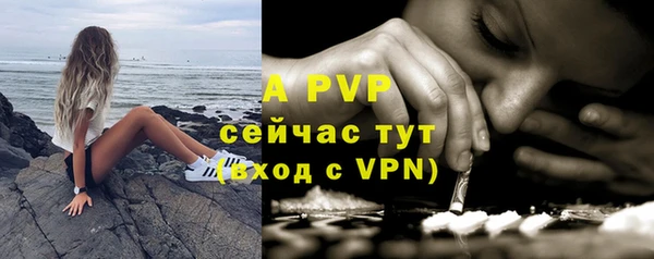 круглые Кинешма