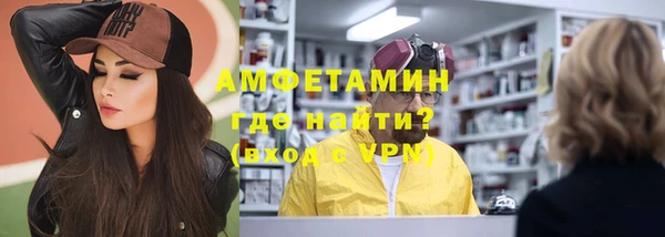 соль курить ск Касимов