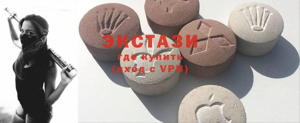 мефедрон мука Киренск