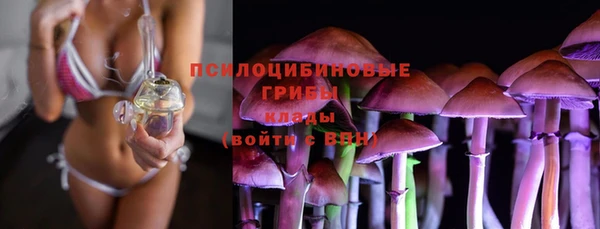 мефедрон мука Киренск