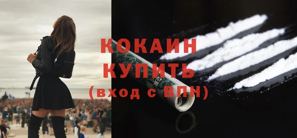 дживик Карталы