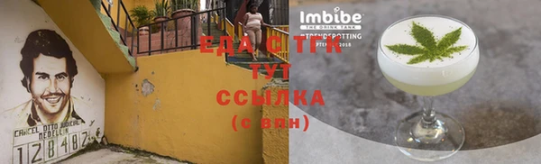 дживик Карталы