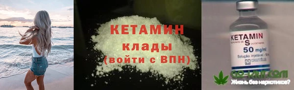дживик Карталы