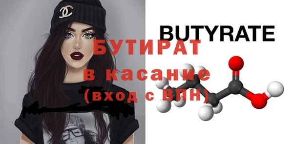 дживик Карталы