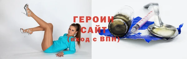 скорость mdpv Киреевск
