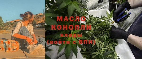 скорость mdpv Киреевск