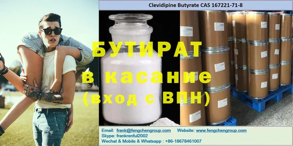 дживик Карталы