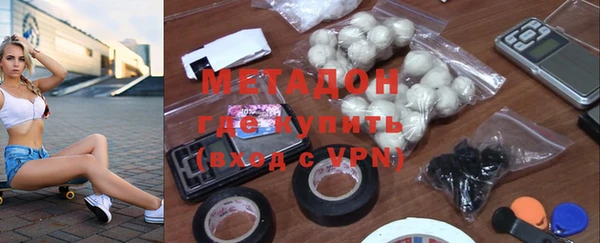 соль курить ск Касимов