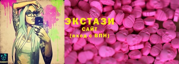 соль курить ск Касимов